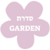 סדרת garden