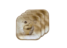 צלחת נייר 7 שנה טובה לראש השנה 10 יח' - תפוח זהב