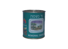 נר נשמה בפחית 24 שעות